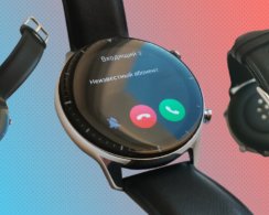 Обзор Amazfit GTR 2 — лучших смарт‑часов компании Huami