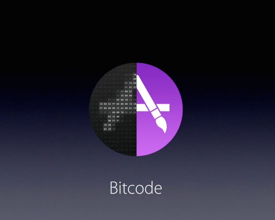Bitcode — новая технология Apple, о которой никто не рассказывает